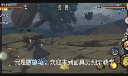 面具男技能最新爆料图,神秘力量再升级